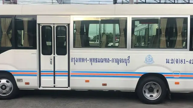 รถของกาญจนบุรี เอ็กซ์เพรส